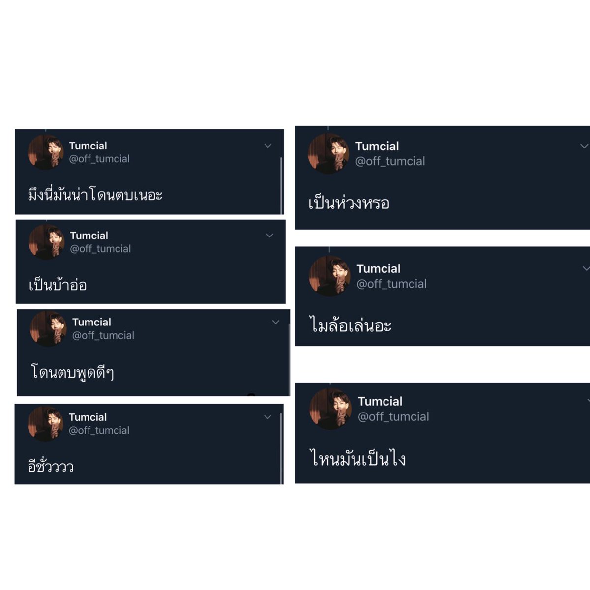 Jumpol♥︎ tweet media