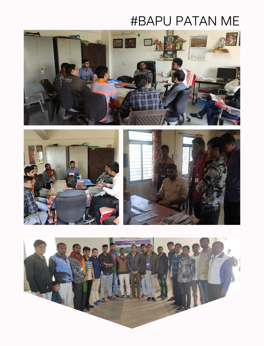 JatinKalvani's tweet photo. #bapuschoolme @iitegandhinagar @harshad5350 @pavagadhi_tejas @HarshKevin2 @PalakJadav5 
Interaction with principal and staff member.Sharing their views about present education system and their own experiences. https://t.co/6uUom3ZNbh