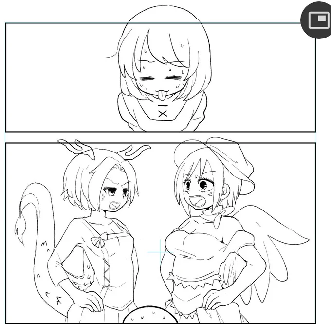 スムーズな導入 