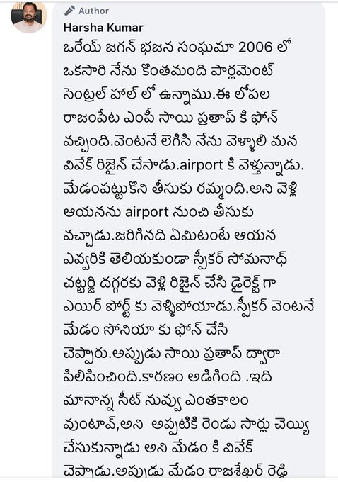 EPaV6WTUcAA7549?format=jpg&name=small