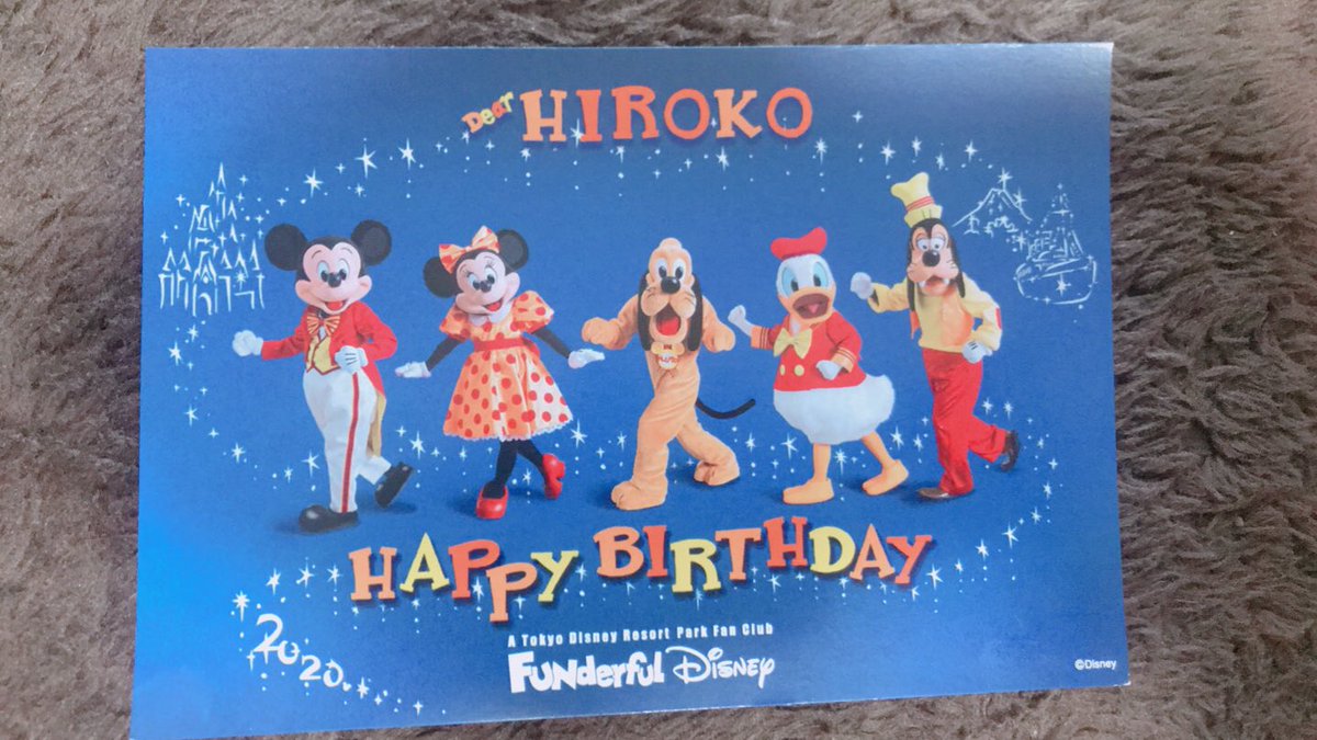 hiroko23894417's tweet photo. 届いてた🎂 https://t.co/XYQHdwi3qh