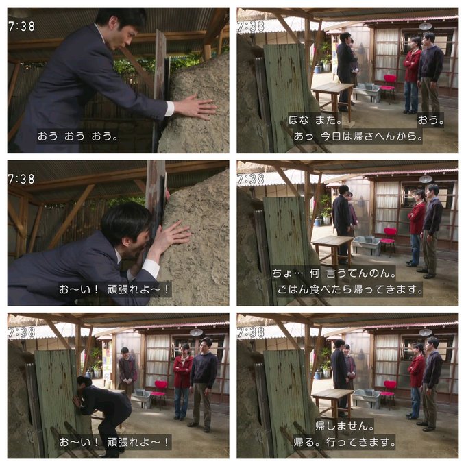 わび さび Think Literacy Page 10 Twilog