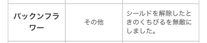 草 
