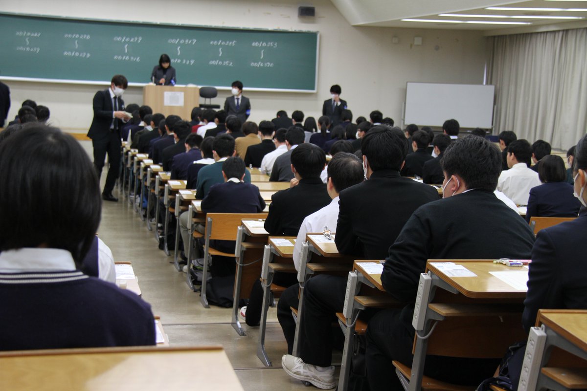 松山大学 公式 على تويتر 松山大学では 1月27日 月 に一般入試 期日程を実施しました 志願者数は 1 1人で志願倍率は11 4倍 受験生は 緊張した面持ちで受験に臨んでいました なお 合格発表は 1月31日 金 午前10時に松山大学文京キャンパスにて行