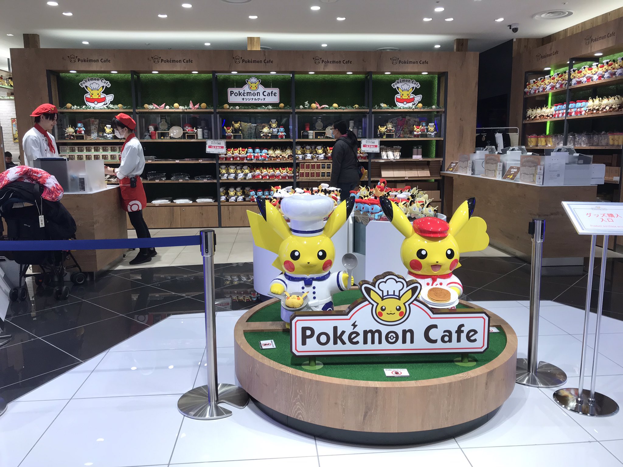 ポケモンカフェ心斎橋 Twitter Search Twitter