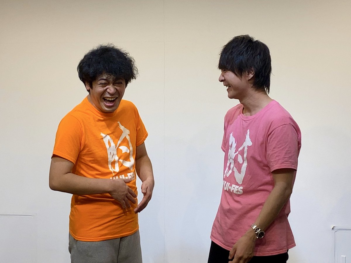 Uzivatel 流れ星 単独ライブツアー Na Twitteru 肘tシャツ 肘パーカー受注受付中 カラーバリエーションも増えました 受付は2 10 月 23 59まで W 流れ星オンラインショップ星市場をチェック T Co Ls5k0exhnv 流れ星 瀧上伸一郎 ちゅうえい Uzivatel 流れ星 単独ライブツアー Na Twitteru 肘tシャツ 肘パーカー受注受付中 カラーバリエーションも増えました 受付は2 10 月 23 59まで W 流れ星オンラインショップ星市場をチェック T Co Ls5k0exhnv 流れ星 瀧上伸一郎 ちゅうえい