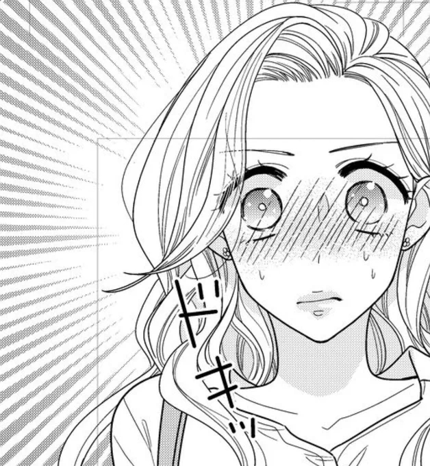 講談社マンガアプリPalcyさんで連載スタートした「スイーツは定時のあとで」も納品したのでもうしばらくしたらお知らせあります。
更新遅すぎて表記が休載中になってるけど(すみません…すみません…)この子も描いてます(・ω・)✏️✏️✏️ 