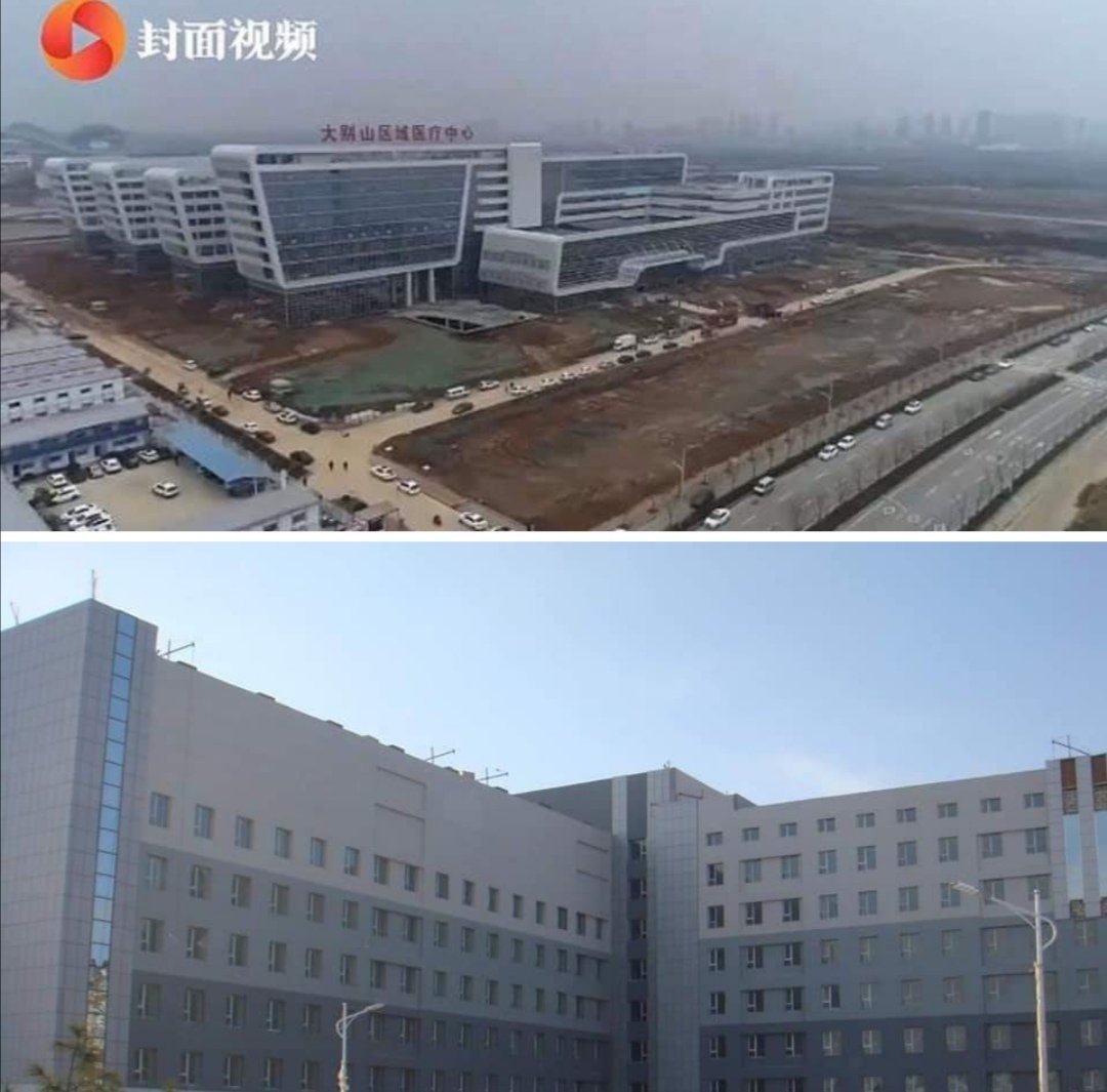 Хятадын 6 өдрийн дотор корона вирусийн өвчтөнүүдэд зориулж барьсан 1000 ортой эмнэлэг ба Монголын 10 жил гацсан 300 ортой хүүхдийн эмнэлэг, 4р амаржих газар.