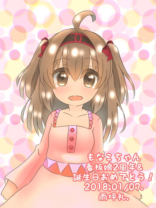 画力ビフォーアフタのtwitterイラスト検索結果 古い順 画力ビフォーアフタのtwitterイラスト検索結果 古い順
