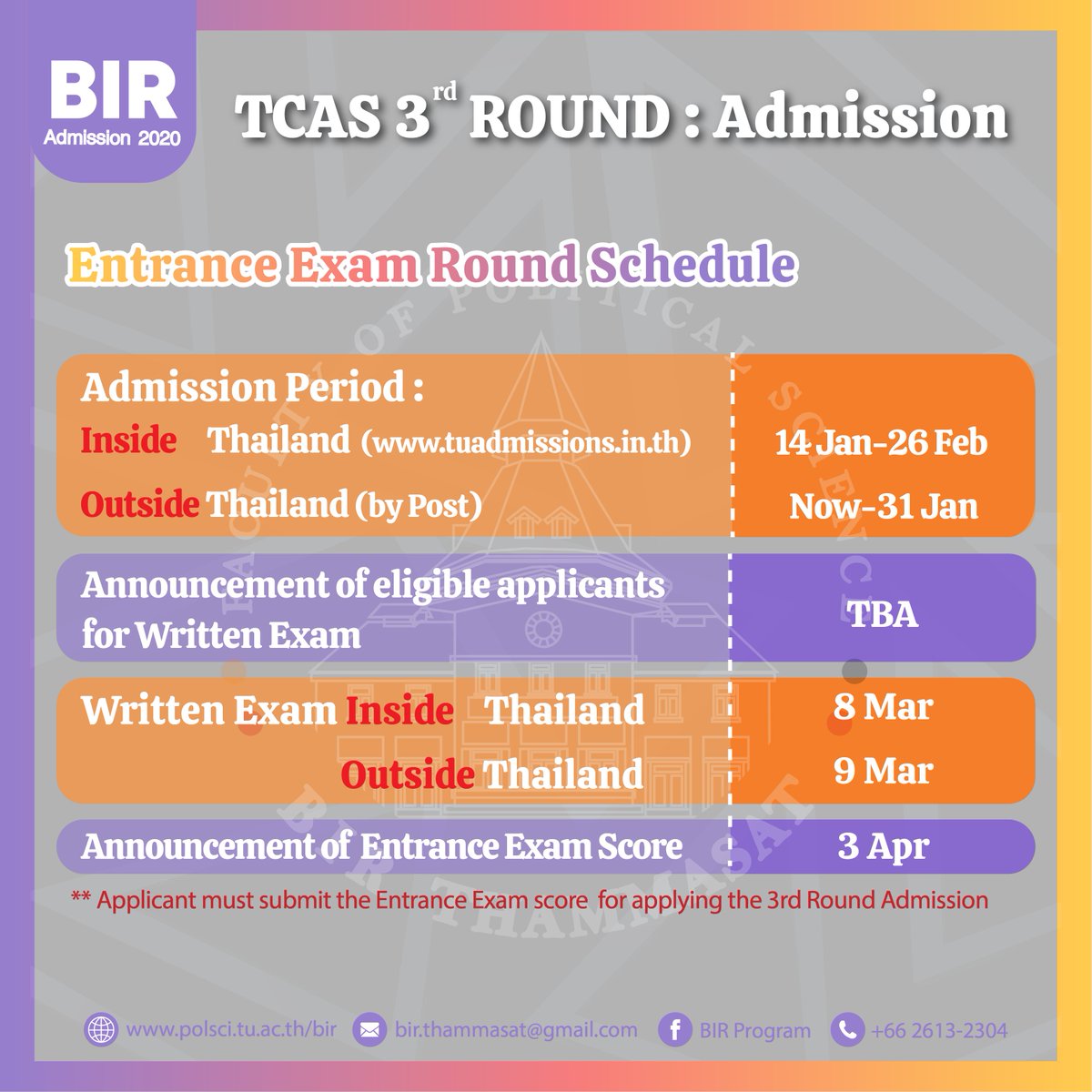 bir_program's tweet photo. ตอนนี้โครงการ BIR เปิดรับสมัครสอบวิชาเฉพาะแล้ว ปิดรับสมัครสอบวันที่ 26 ก.พ. นี้ มาสมัครกันเยอะๆนะคะ
#TCAS63 #BIRProgram #dek63 #BIR #thammasat #Polsci #sighadang #BIRtheFuture #University https://t.co/l1Xtb6CaWW