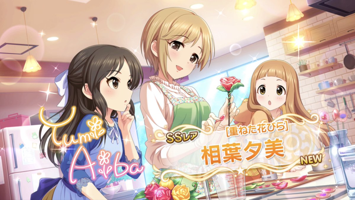 346P4's tweet photo. 単発無料で相葉ちゃん！
嬉しい！！ https://t.co/n884eW7f8L