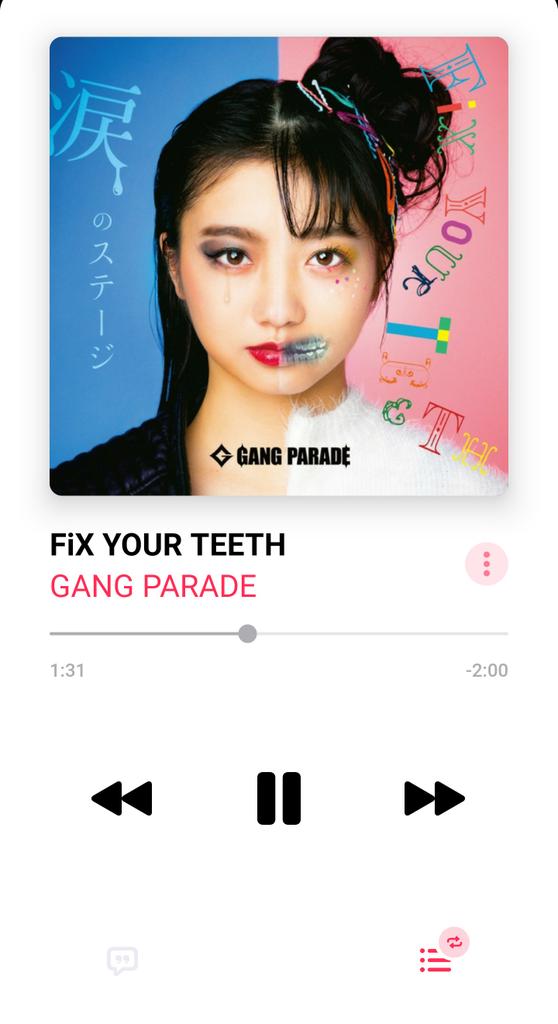 MaenomerY_P's tweet image. 私は電動歯ブラシです
めちゃよく磨けるので本当にオススメしたい(何)

歯がある私が言えば説得力あるはず
#NowPlaying 
#FiXYOURTEETH
#歯磨け 
#GANGPRADE