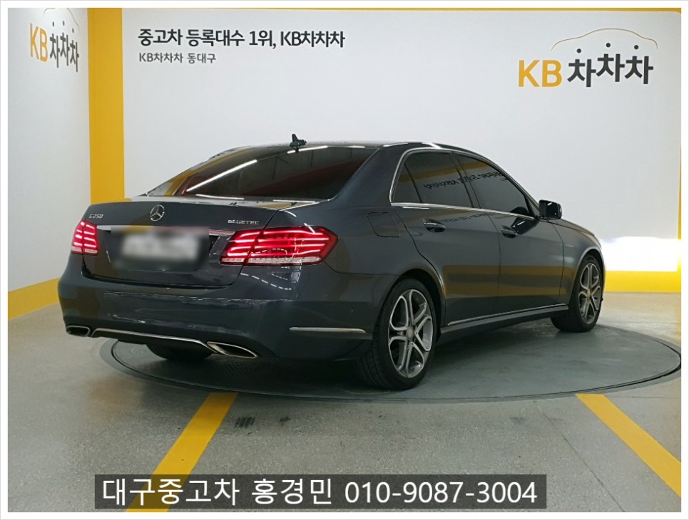 tagada100's tweet image. 대구중고차 반야월 KB차차차 중고차 벤츠 E250 블루텍 4MATIC 아방가르드

blog.naver.com/PostView.nhn?b…

#중고차_트친소#맞친_트친소#M월드#KB차차차#중고차 #대구중고차#중고차할부#중고차리스#맞팔환영#맞팔트친소 #인친 #선팔맞팔#맞팔해요