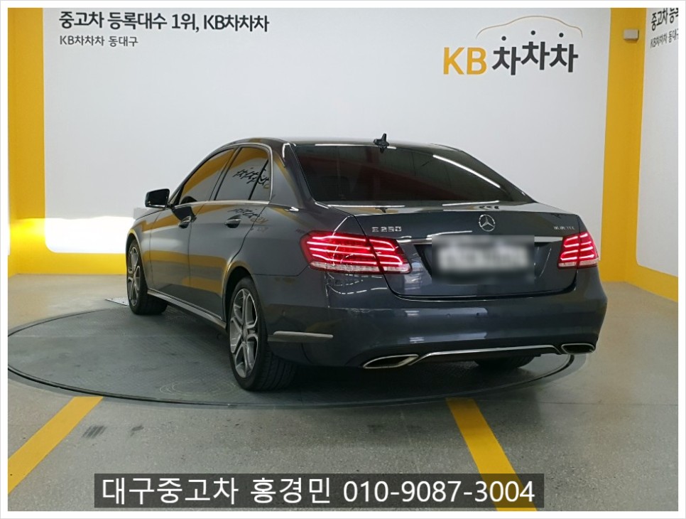 tagada100's tweet image. 대구중고차 반야월 KB차차차 중고차 벤츠 E250 블루텍 4MATIC 아방가르드

blog.naver.com/PostView.nhn?b…

#중고차_트친소#맞친_트친소#M월드#KB차차차#중고차 #대구중고차#중고차할부#중고차리스#맞팔환영#맞팔트친소 #인친 #선팔맞팔#맞팔해요