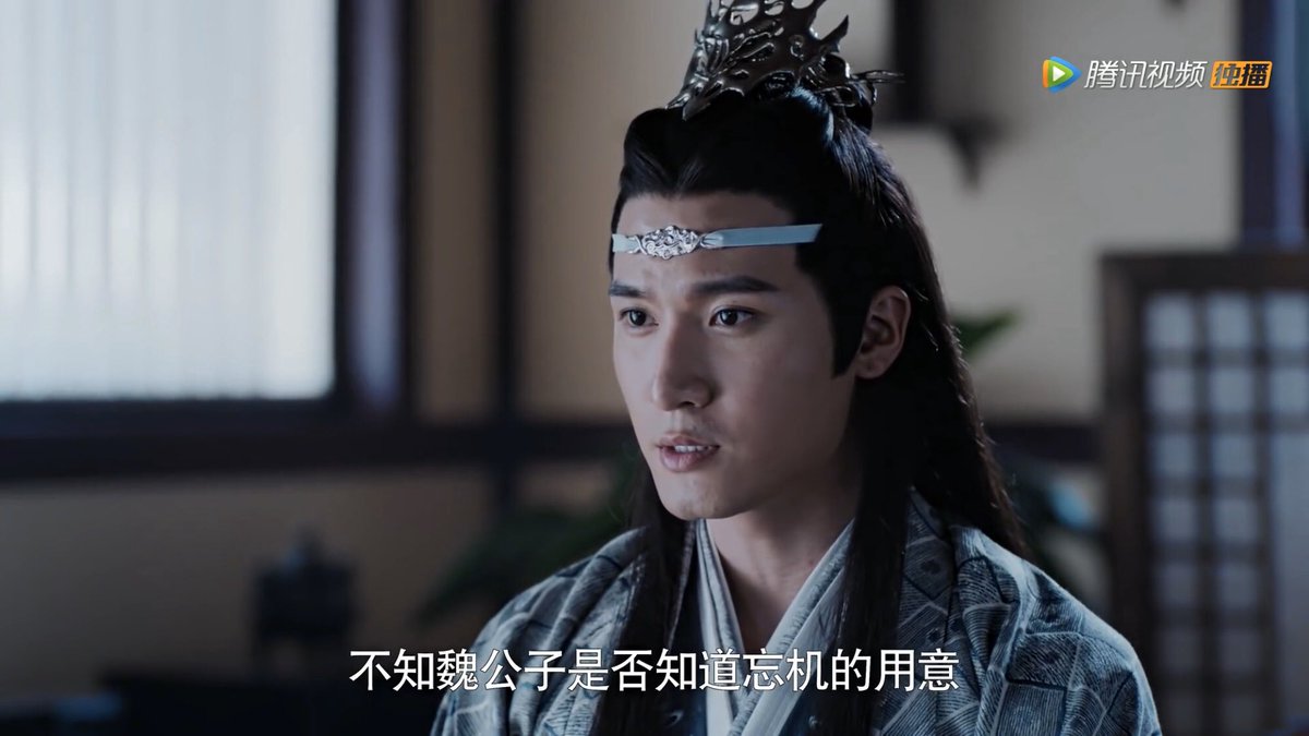 when lxc explains to wwx that lwj is learning guqin pieces for him, lxc uses 用意, or ‘intention,’ to say that wwx should understand lwj’s intentions. although the definition of 用意 is neutral, the phrase is often used in contexts of romantic interest/motives! the gay diction!
