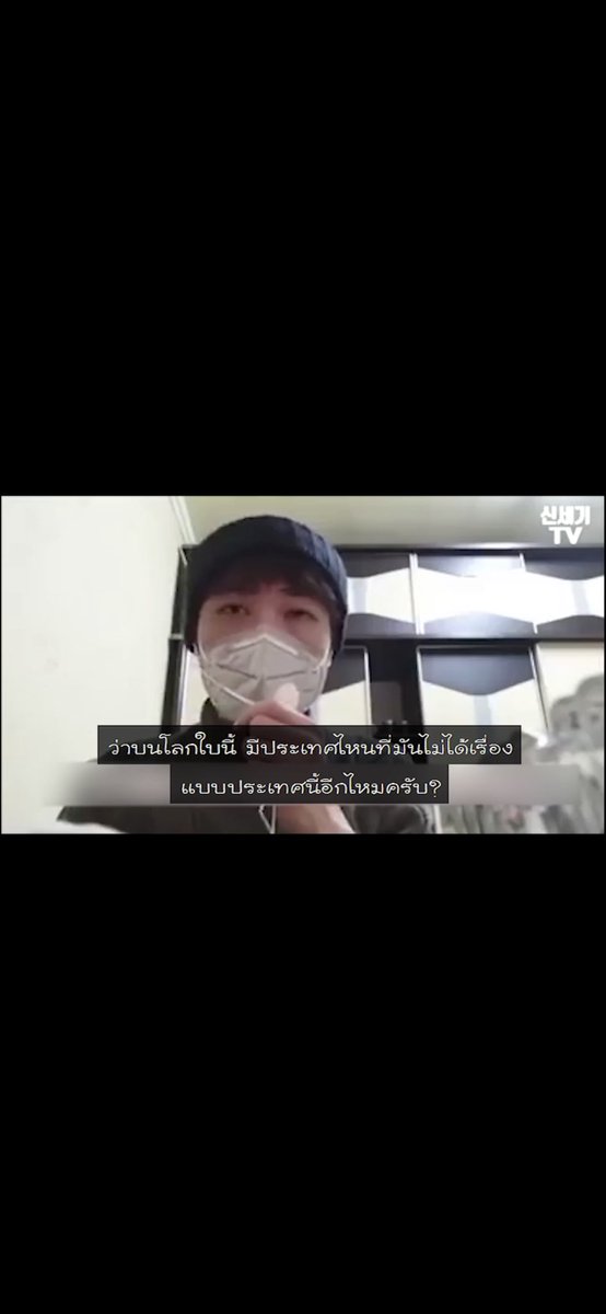 นัม ต้วน tweet media