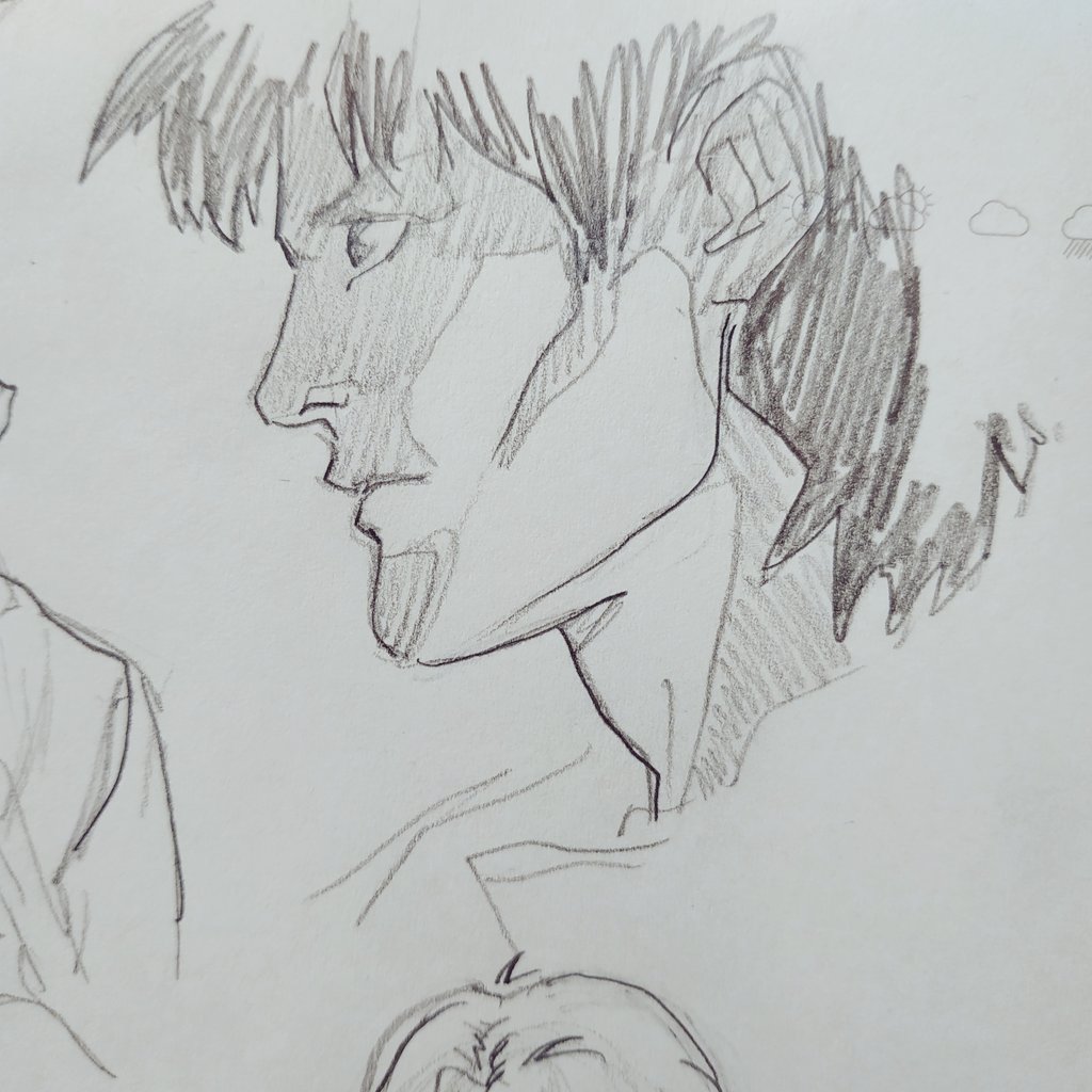 Just throwing in some other GITS studies ? 