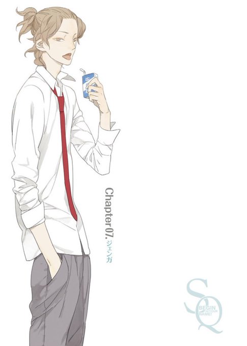 壇九のtwitterイラスト検索結果 古い順