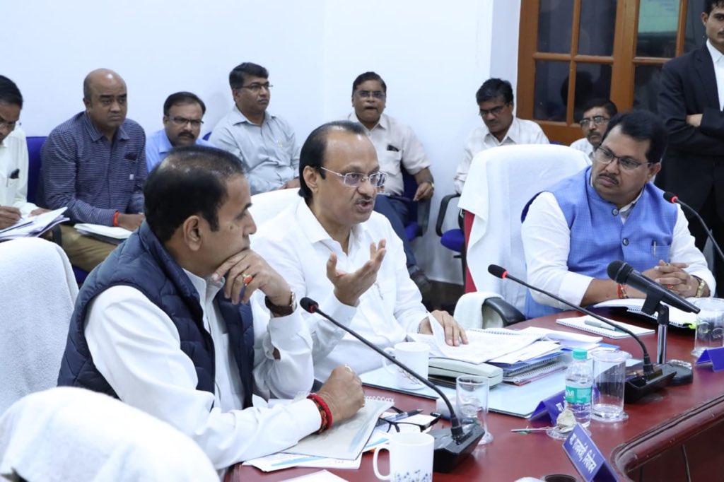 AjitPawarSpeaks's tweet photo. नागपूरच्या विभागीय आयुक्त कार्यालयात झालेल्या जिल्हा नियोजन बैठकीत नागपूर विभागातल्या गडचिरोली,चंद्रपूर,वर्धा,भंडारा, गोंदिया, नागपूर या जिल्ह्यांमधल्या  विकासकामांसाठी आवश्यक निधी मंजूर करण्यात आला.यावेळी जिल्ह्यांचे पालकमंत्री, आमदार, खासदार, जिल्हाधिकारी, अधिकारी उपस्थित होते. https://t.co/X9qGgmyFIb