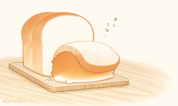 「目玉焼き」のTwitter画像/イラスト(人気順｜RT&Fav:50)｜5ページ目