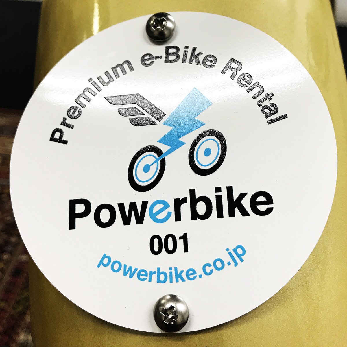 Powerbikejp's tweet photo. #powerbike #ebike #ebikestyle #ebikes #rentalebike #rentalbike #mtb #mtblife #tokyotravel #visittokyo #tokyotrip #hakubatravel #visithakuba #hakubatrip #japantravel #visitjapan #japantrip #ski #skihakuba #hakuba #hakubavalley #hakubalife #hakubajapan https://t.co/upWGvEzjsc