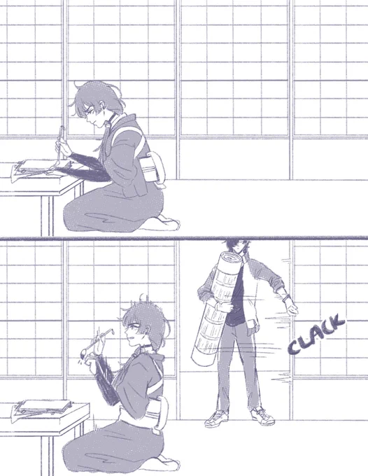 [tkrb saniwa] NAPTIME ARUJI 