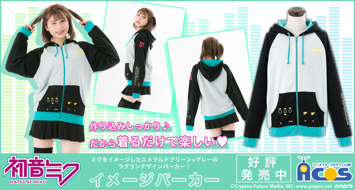 【即購入ok!!】doriko 初音ミク ベストアルバム 初回DVD付 即購入ok!!】doriko 初音ミク ベストアルバム 初回DVD付 - メルカリ