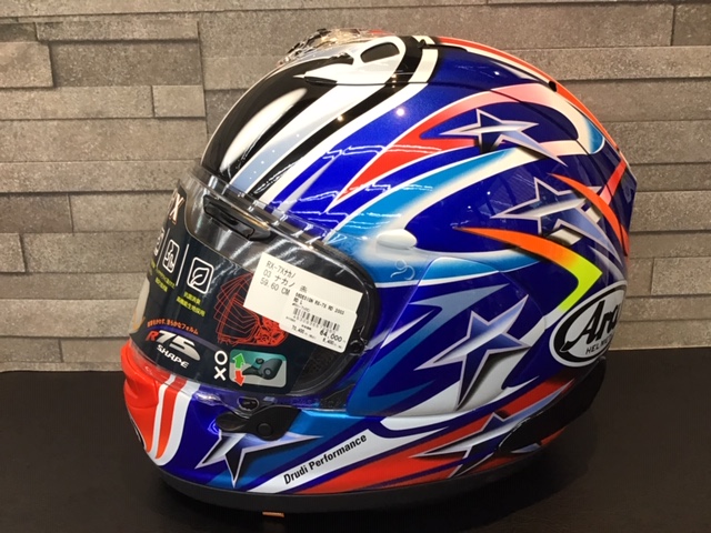 アライ RX-7X NAKANO X 57〜58 Arai ヘルメット 楽天市場】Arai アライ Arai×56design RX-7X Nakano Shuriken