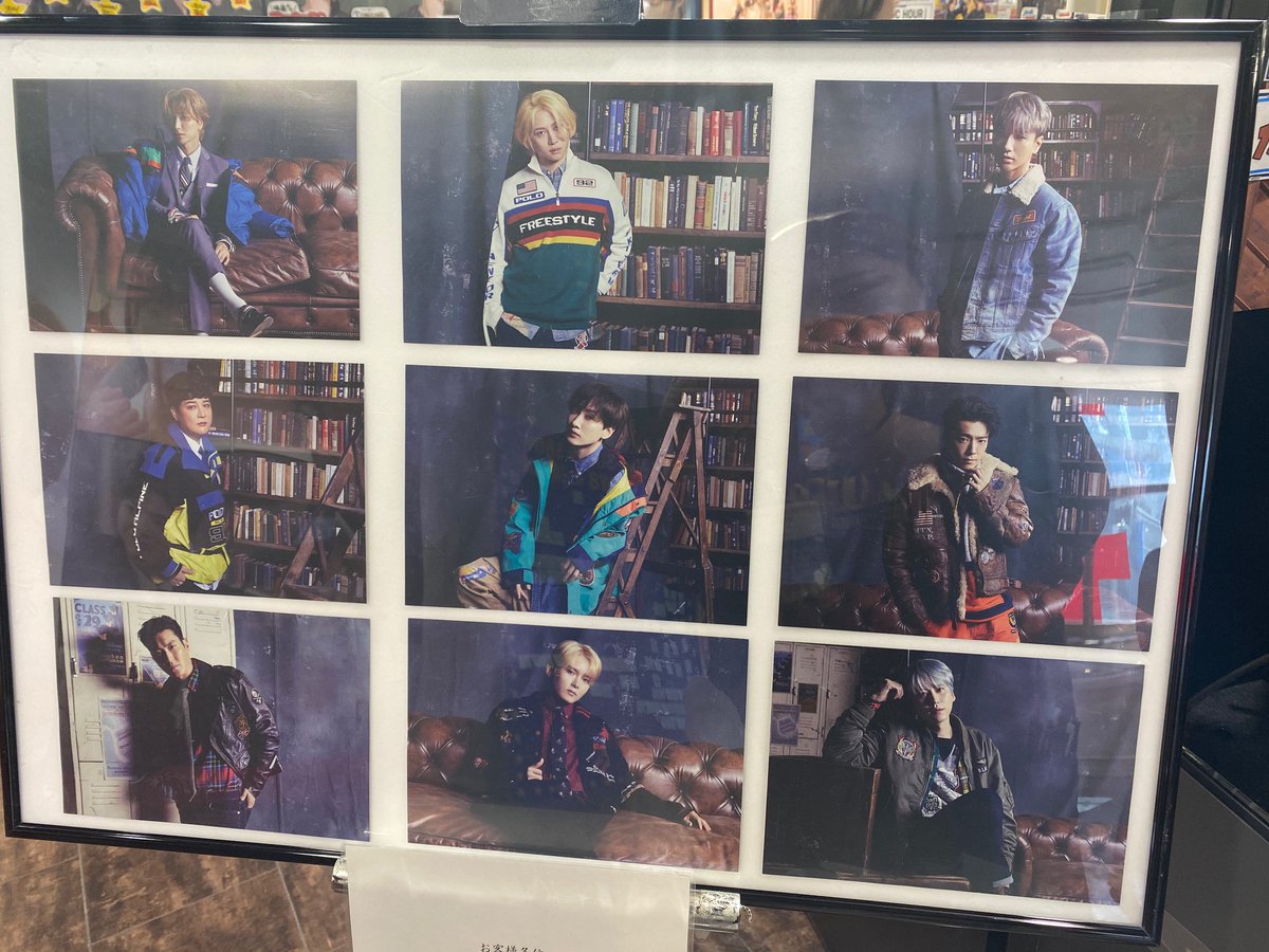 TOWER_Shibuya's tweet photo. 【SUPER JUNIOR】
NEWアルバム『I THINK U』は、1F＆5Fで大展開中✨
渋谷店では、スペシャルフライヤー配布中！！無くなり次第、終了ですのでお早めに💨特典は、トレカ（全9種ランダム）💙1Fでは大型パネル展開催中🎶
詳細→https://t.co/DI5wHOWtUI　

#SUPERJUNIOR 
#슈퍼주니어 
#タワ渋kpop https://t.co/7lwsqdBZRe