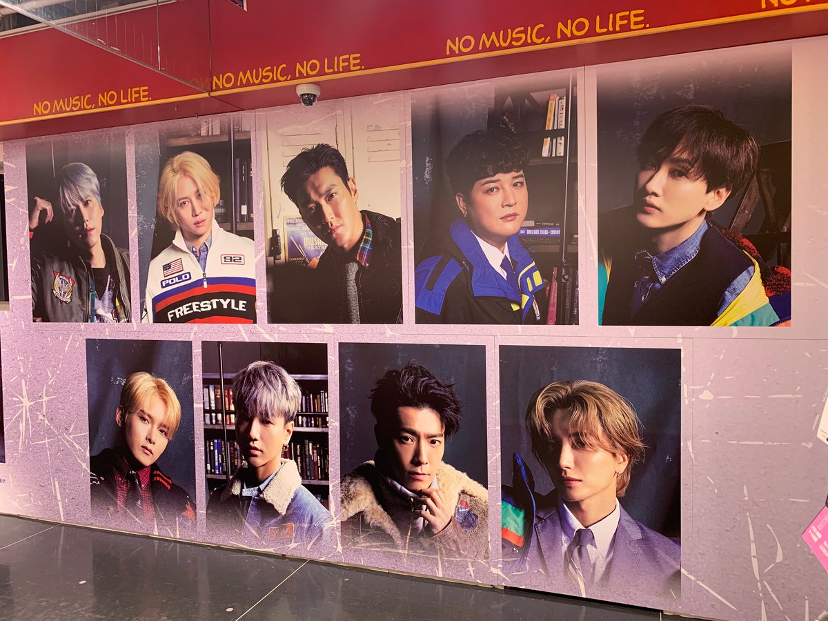 TOWER_Shibuya's tweet photo. 【SUPER JUNIOR】
NEWアルバム『I THINK U』は、1F＆5Fで大展開中✨
渋谷店では、スペシャルフライヤー配布中！！無くなり次第、終了ですのでお早めに💨特典は、トレカ（全9種ランダム）💙1Fでは大型パネル展開催中🎶
詳細→https://t.co/DI5wHOWtUI　

#SUPERJUNIOR 
#슈퍼주니어 
#タワ渋kpop https://t.co/7lwsqdBZRe