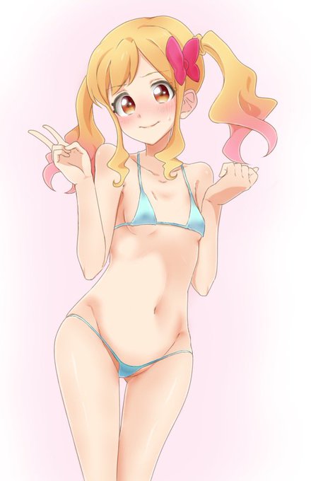 がりょくビホアフ…2016→2019 