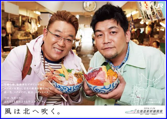 @honey__chun @flating2nd なお、本人たちは堂々と浮気している模様 