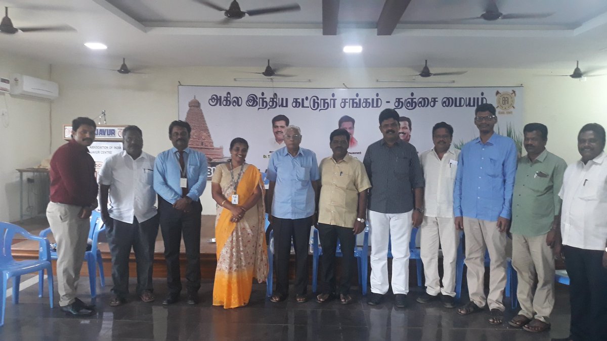 BAI THANJAVUR tweet media