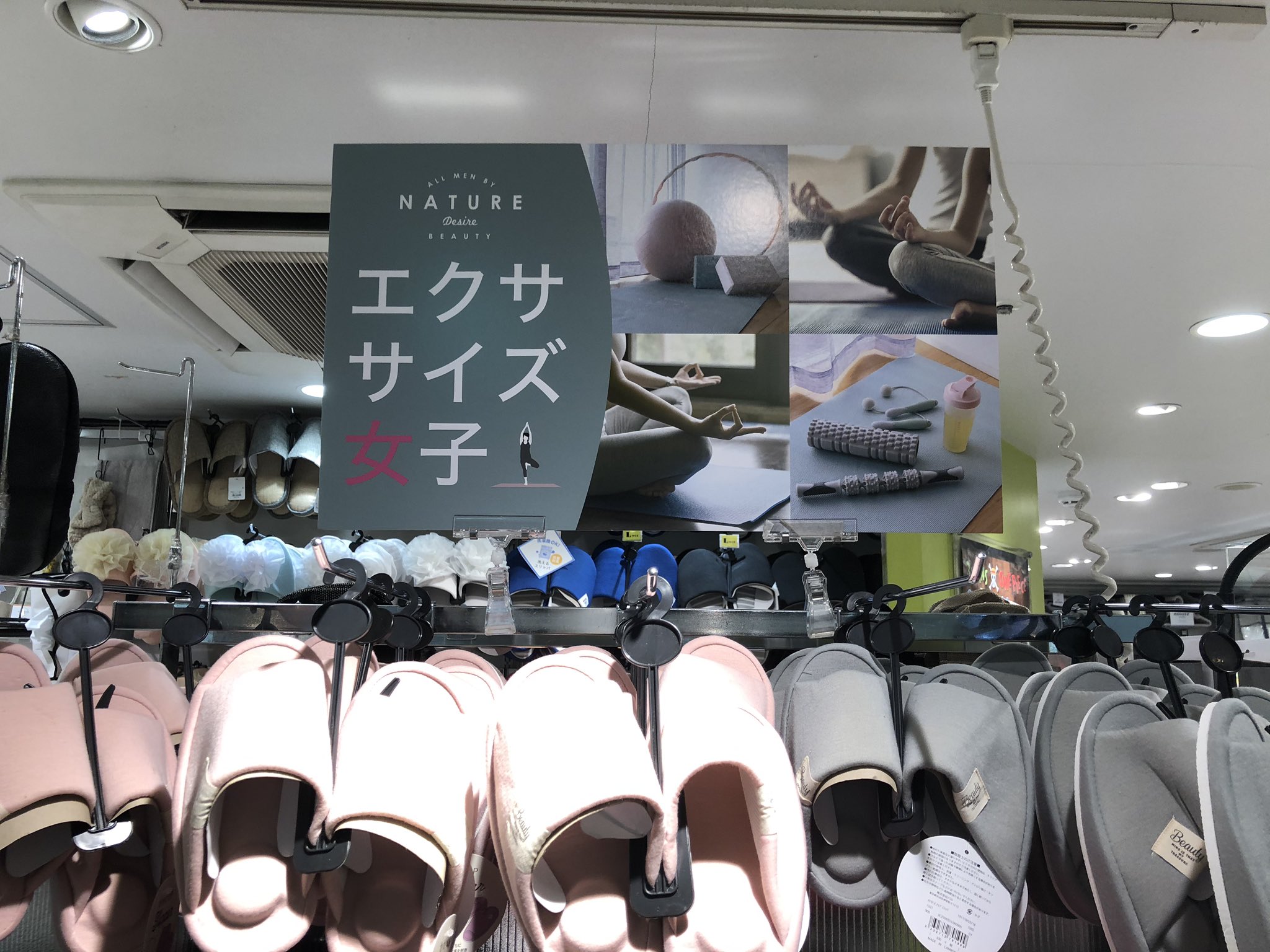 じゅり 炒飯栄養士 チャーハン本夏頃発売予定 على تويتر 筋トレ女子のみなさまに朗報 3コインズで可愛いプロテインシェーカーが売っている しかも中にはダマ防止のためのステンレスボールも入ってるし この淡いピンク色のシェーカーでしかも300円っていう破格 じゅり 炒飯栄養士 チャーハン本夏頃発売予定 على تويتر 筋トレ女子のみなさまに朗報 3コインズで可愛いプロテインシェーカーが売っている しかも中にはダマ防止のためのステンレスボールも入ってるし この淡いピンク色のシェーカーでしかも300円っていう破格