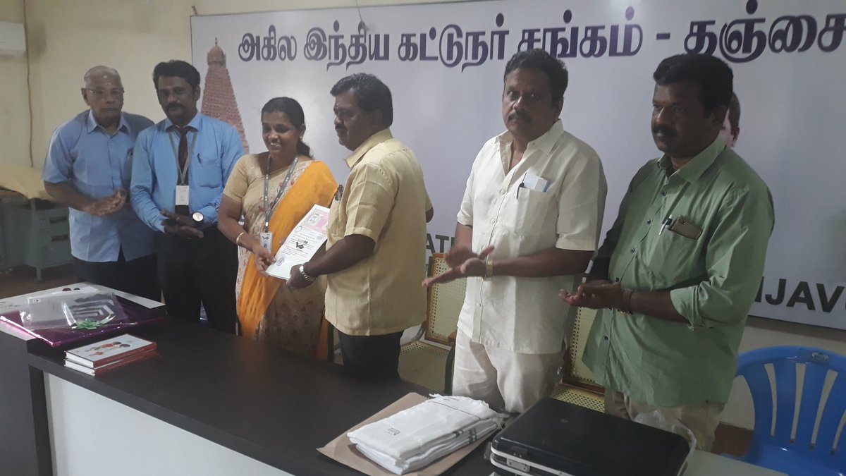 BAI THANJAVUR tweet media