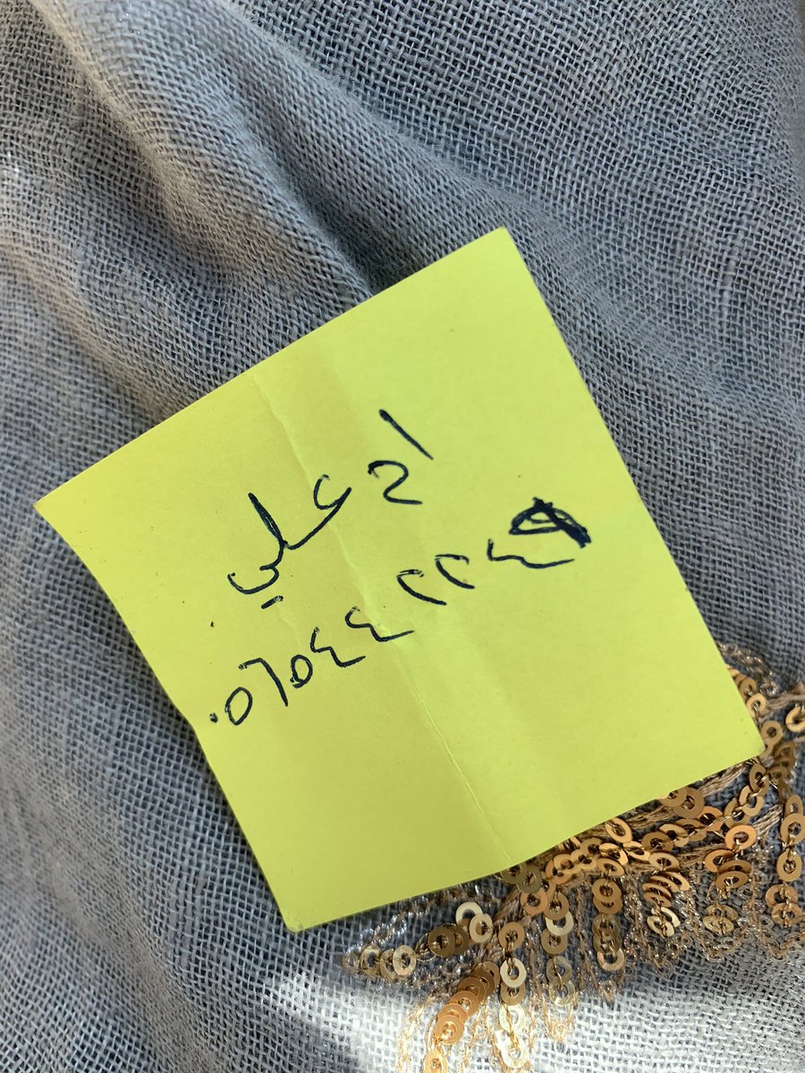 muneeraalmadi's tweet photo. يااهل الخير تكفون لاتخلونها .. هذي حرمة كبيره بالسن مسويه عمليه قلب وجالسه تبيع اللي تقدر عليه 
 الموقع : الدمام - حي الريان شارع طارق بن زياد مقابل كلية البنات 
الله يجعله في ميزان حسناتكم يارب 💙 https://t.co/ooExL4Q6wQ