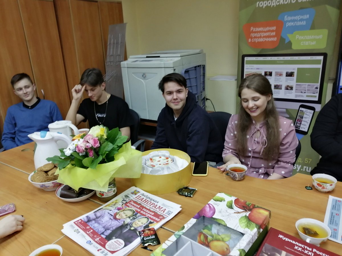ОЧЕРЕДНОЕ ЗАНЯТИЕ В ЛЮБЕРЕЦКОЙ ШКОЛЕ ЮНЫХ КОРРЕСПОНДЕНТОВ СОСТОИТСЯ 30 ЯНВАРЯ В 17.00 В РЕДАКЦИИ ГАЗЕТЫ «ЛЮБЕРЕЦКАЯ ПАНОРАМА»

На практическом занятии завершим работу над коллективным интервью с путешественником Александром Сулименко.

Руководитель школы юнкоров Иван Борисов.
