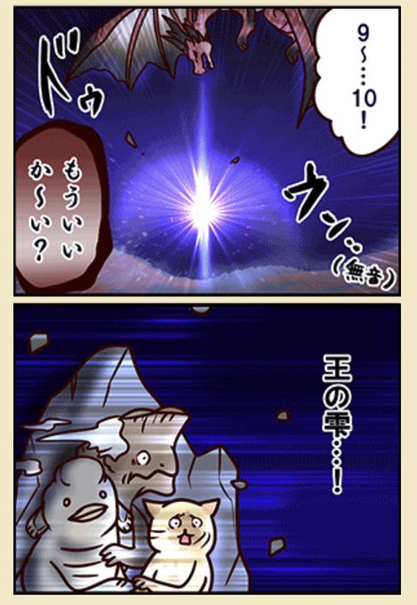 Echange Deあざらすぃゆずこ Mhrise Etonigirioisii 5 Whotwi Analyse Graphique Twitter Echange Deあざらすぃゆずこ Mhrise Etonigirioisii 5 Whotwi Analyse Graphique Twitter