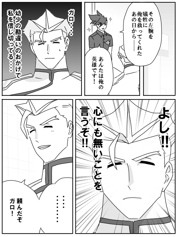 意外と出てこなかった 