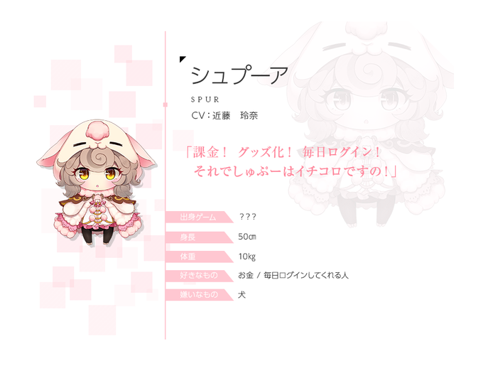 終幕彼女のtwitterイラスト検索結果 古い順