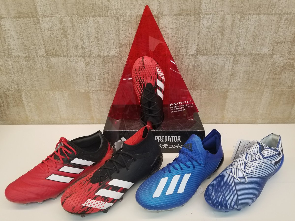 KKishispo's tweet image. 本日発売！！
プレデターのグリップ力がすごい！
是非履いてみてね☆
bit.ly/2O5Pnvo
#アディダス　#プレデター　#MUTATOR