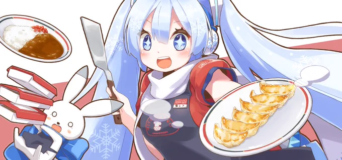 ぎょうざとカレーの「みよしの」×「雪ミク」のコラボイラスト描かせてていただきました!自分もお世話になっているお店なので気合を入れて描きました!よろしくおねがいします! 