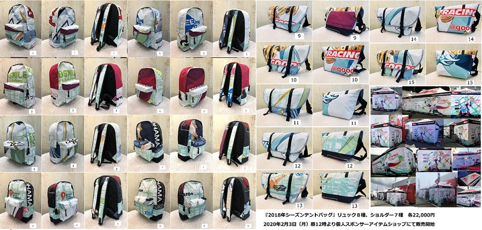 GSR公式アカウント on X: 