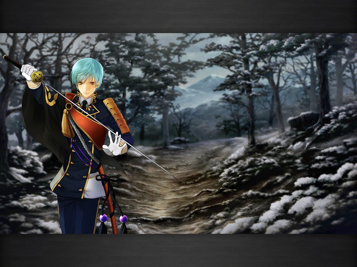 鷲尾 歴史bl小説 戦国淫恋記 天魔王の寵鷹 上下巻kindle配信中 1月29日は一期一振献上記念日 刀剣乱舞 とうらぶ 御物 一期一振 刀剣 一期一振は ウチの本丸で鍛刀した初めての太刀 お札とかレシピとか全然解らない頃に 課金注ぎ込んで全資材