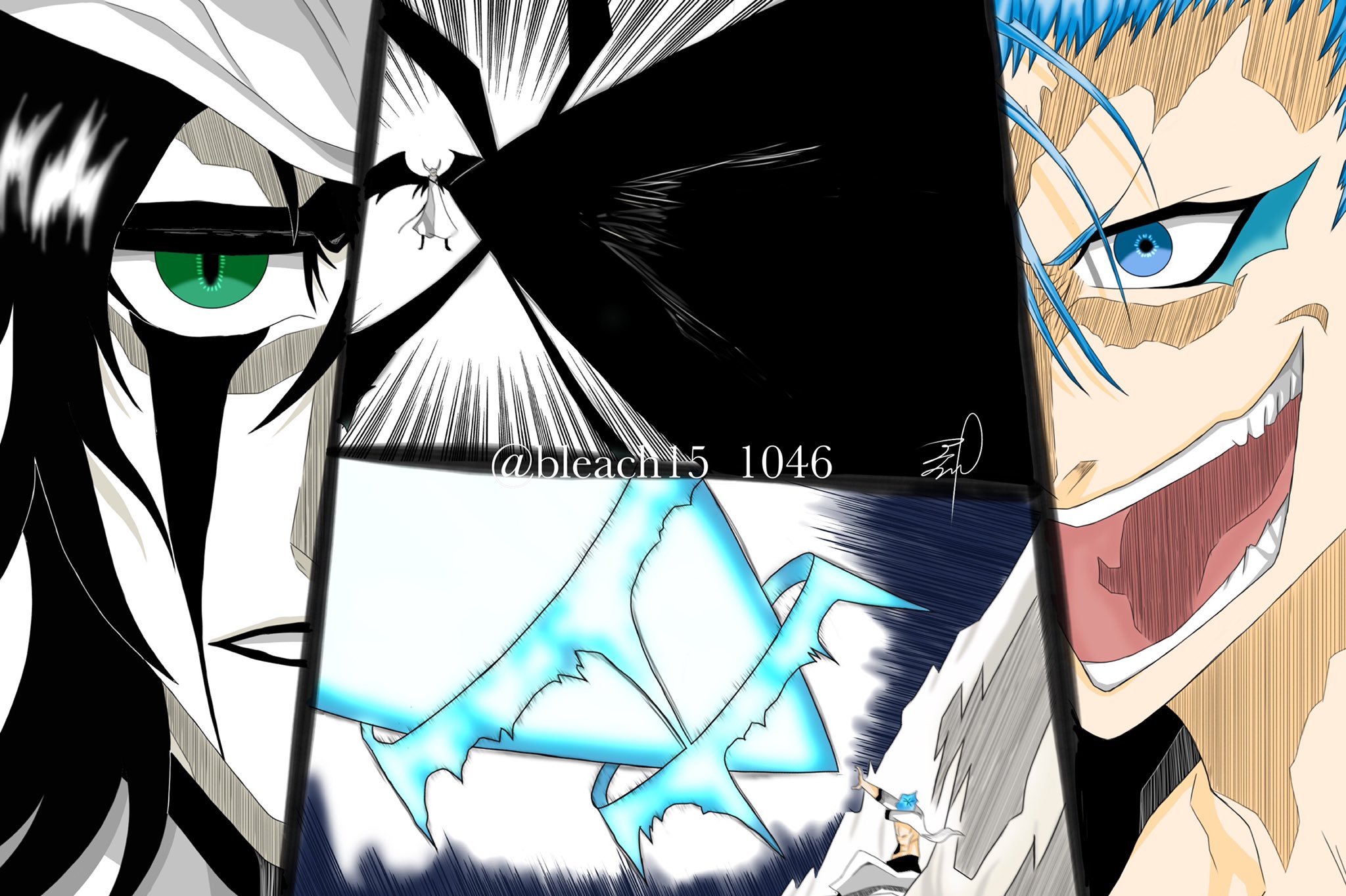 Ao Ar Twitter Bleach Complete Opposites 黒虚閃 セロ オスキュラス 王虚の閃光 グラン レイ セロ Ao Ar Twitter Bleach Complete Opposites 黒虚閃 セロ オスキュラス 王虚の閃光 グラン レイ セロ