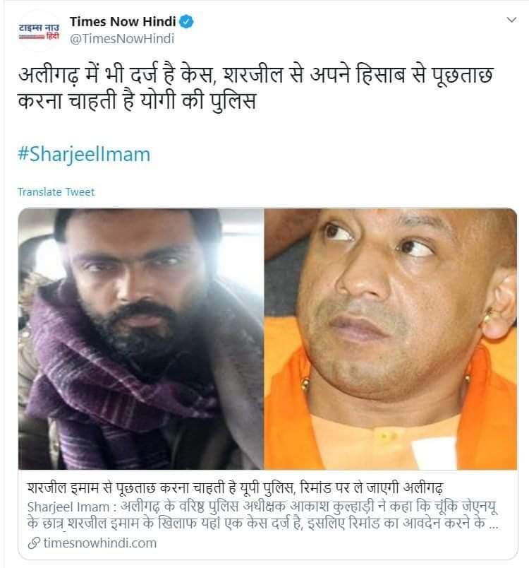 SidSinghal4's tweet photo. #BoycottIndigo https://t.co/UMIJqppmDS