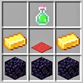 NethersAddons's tweet image. This will be the new recipe