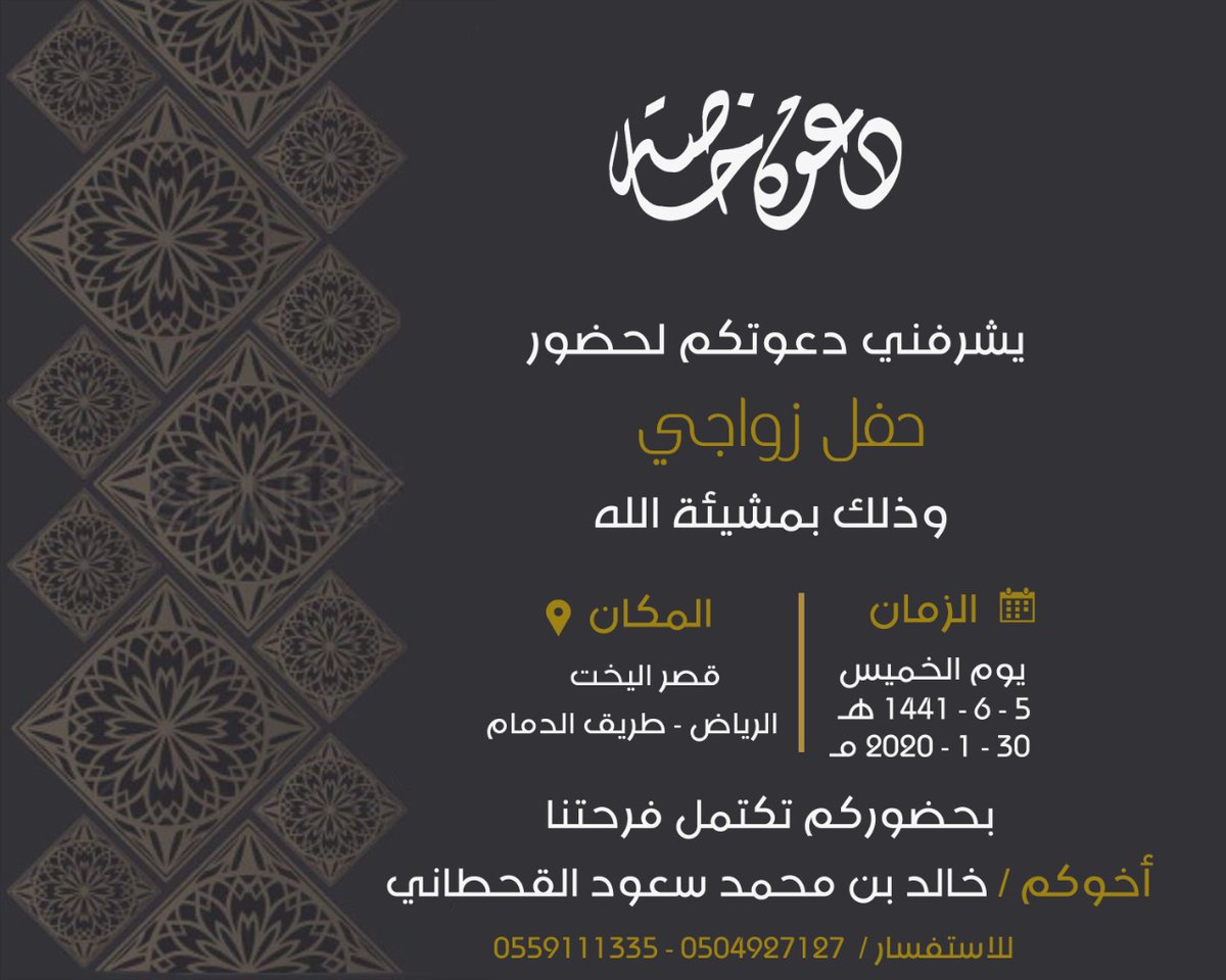 km1mk's tweet photo. اقول مرحبا بالجميع https://t.co/CESQFMpuDn