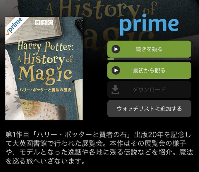 なつめ スネハリ さん と D Hpluv1113 のやりとり 1 Whotwi グラフィカルtwitter分析