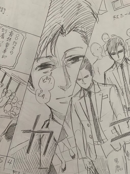 Comic Zenon ゼノン編集部さん と Kkoga のやりとり 1 Whotwi グラフィカルtwitter分析